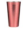 Shinkoukinzoku Tumbler, Pure Copper, Hammered Flower Design, Made In Japan (Tsubame-Sanjo), Excellent Cooling Capacity, Long-Lasting Coldness, S-504