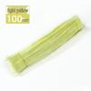 Youyou Tiger Twist Stick Handmade Super Soft Chenille Stems Educational Craft Materials for Macarons