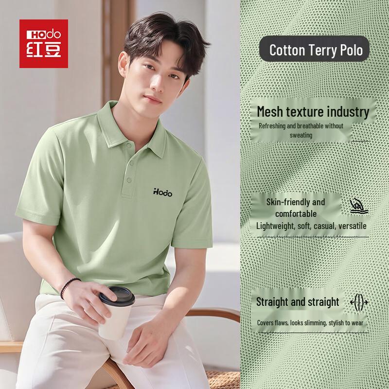 

Hodo Men s Slim-Fit Cooling Pique Polo Shirt XL