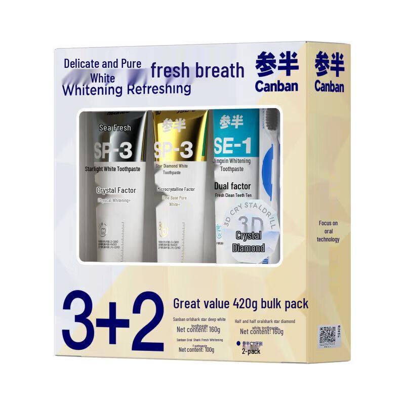 Sanban Fresh Breath Oral Care Family Set