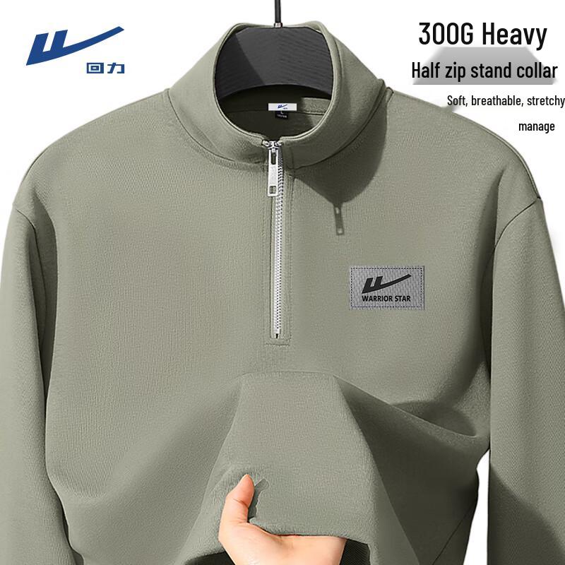 

Warrior Unisex Half-Zip Stand-Collar Pullover Sweatshirt M