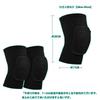WANDEHO Knee Supports for and Other Made of Breathable Cotton and Elastic Prevents Protects Joints and and Is Ideal for Outdoor Sports and Work