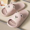 Cute Bear Women Home Slippers Flat Soft Beach Slides Comfortable Non-slip Slippers Cartoon Lightweight Men Bathroom Slippers