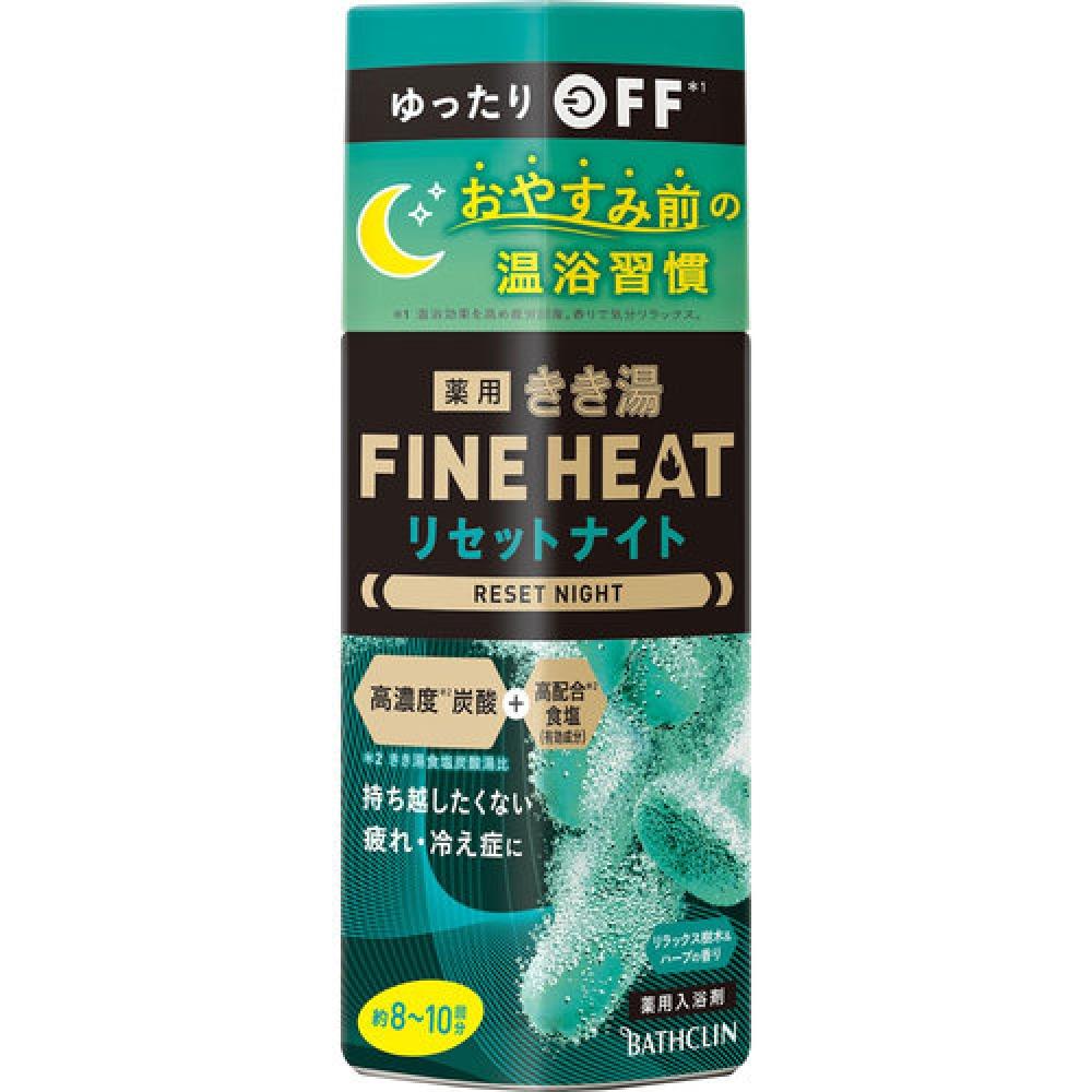 

Kikiyu FINEHEAT Kikiyu Fine Heat Reset Night 400г