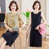 2026 Summer Retro Chinese Style Women's Two-Piece Dress Set with Frog Button Jacket