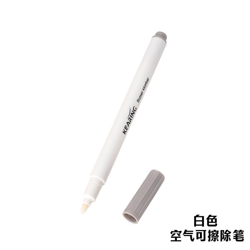 DIY Cross Stitch Tailor Cutting Vanishing Pen Handmade Fabric Point Scribing Fading Pen Sewing Double Head Gas Pen