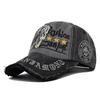 Vintage Skull Embroidered Baseball Cap with Appliqué, Washed and Distressed Visor Cap, Curved Brim Hat