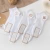 Women's Maillard Spring Boat Socks - Breathable, Sweat-Absorbing, Combed Cotton, Casual Short Socks.