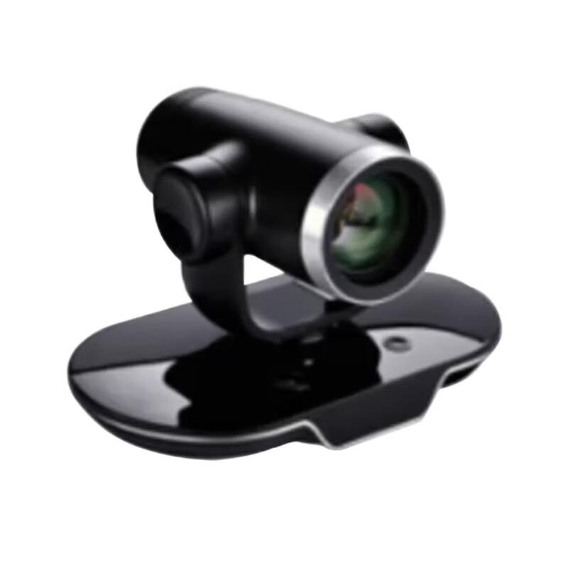 Huawei TE30 1080P HD Video Conferencing Terminal (CN version)