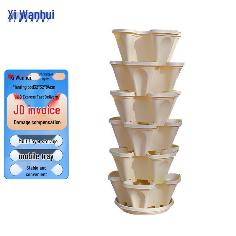 

Xiwianhui Planters & Flower Boxes