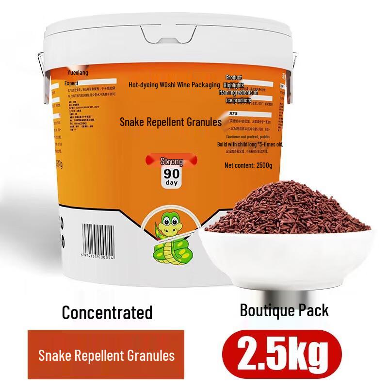 

Дешангуань Довготривалий вуличний засіб від змій 2.5kg/bucket