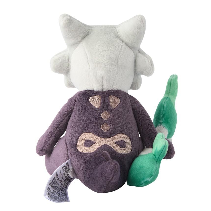 [Pokemon] Pokemon Center Plush Doll Pokemon fit Alolan Marowak