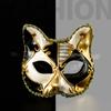 Mysterious Venetians Kitty Mask for Costume Parties and Stage Performances Mardi Gras Masquerades Cats Mask Accessory