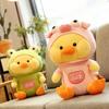 Dududuck Pig Frog Plush Toy Cartoon Stuffed Doll Bedroom Decoration Gift Kids