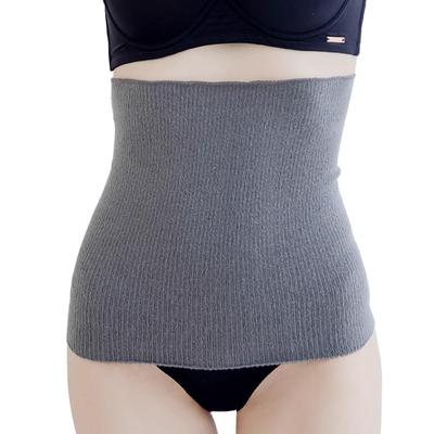 Two Hatch Fluffy Belly Intestinal Cold Maternity S116hr Charcoal Gray Warmer, Warming, Health, Protection, Wear, Warm, Unisex, Stretchy, Fluffy, F,