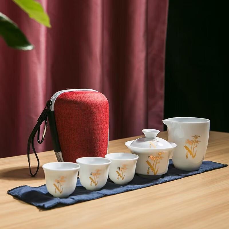 Elegant Chinese White Porcelain Travel Tea Set