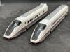 Junk TOMIX 98944 JR E3 0 Series Tohoku Shinkansen Nasuno Set for Komachi , (Originally train)