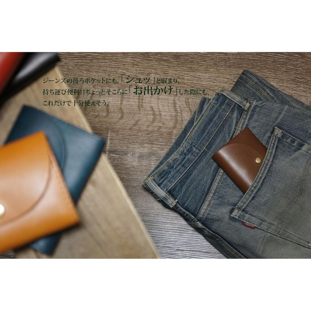 [TOCHIGI LEATHER] Mini Wallet, Coin Purse, Card Case, Mini Wallet, Tochigi Leather, Flap Closure, High-Quality Genuine Leather, Cowhide, Made in