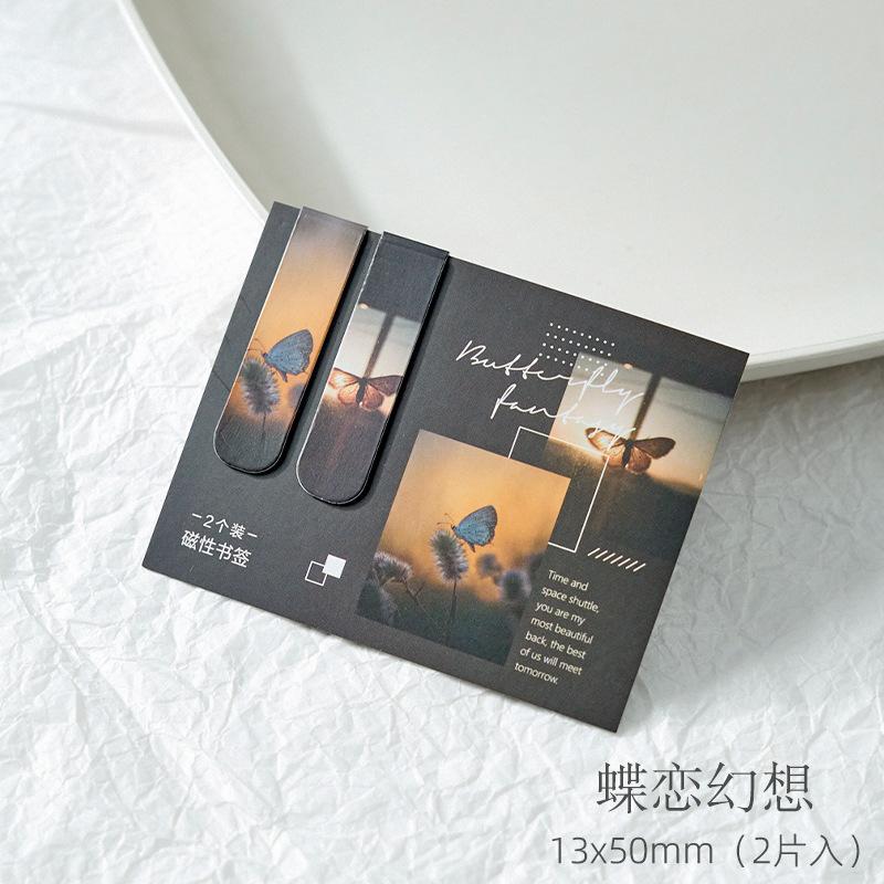 Cute Stationery Zaomo Magnetic Bookmarks Hazy Fantasy Series Ins Landscape Clouds Simple Literary Pattern 6 Types Lovely Kawai