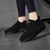 Chaussures pour femme – Baskets