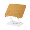 360° Rotating Base Reading Rack Foldable Laptop Holder Multi-Function Book Stand  for Readers
