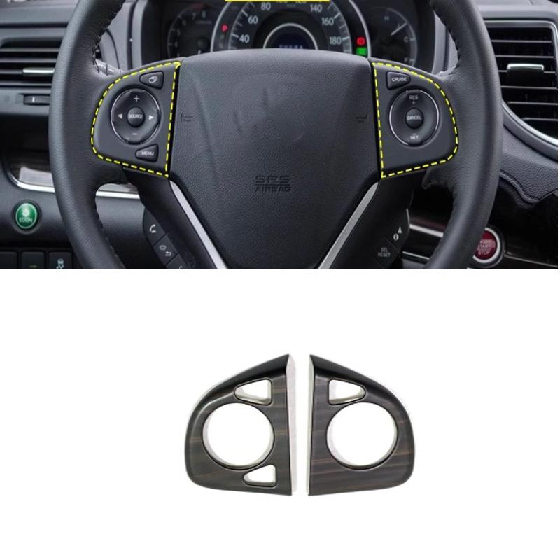For Honda CRV CR-V 2012 2013 2014 2015 2016 ABS peach wood Car Armrest Door handle Window Glass Lift Switch Panel Cover Trim