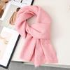 Solid Color Simple and Gentle Knitted Scarf Women's Winter Soft Waxy Versatile Cold-proof Thickened Warm Neck Scarf