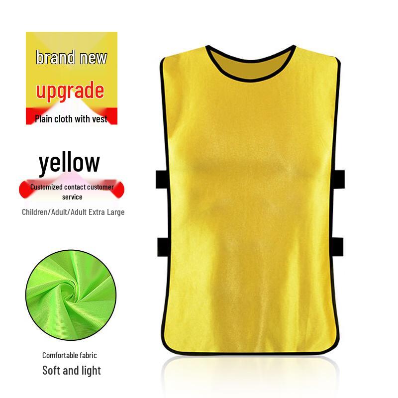 Team Training Scrimmage Vest XL