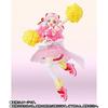 Bandai S.H. Figuarts Cure Air Figure HUGtto! Precure Tamashii Web Shop Limited