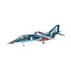 Hasegawa 1/72 Air Self-Defense Force Blue Impulse T-2 Plastic Model C5