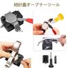 HUICO Watch Repair Kit (149-piece set) - Watch Repair Tool Kit for Watch Battery Replacement, Watch Strap Adjustment, Spring Bar Removal, Watch Band A