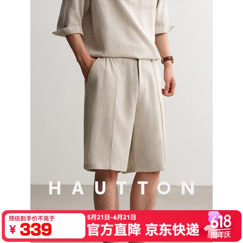 HAUT TON Men s Lyocell-Linen Straight-Leg Casual Shorts XL