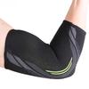 Knit Compression Basketball Arm Sleeve