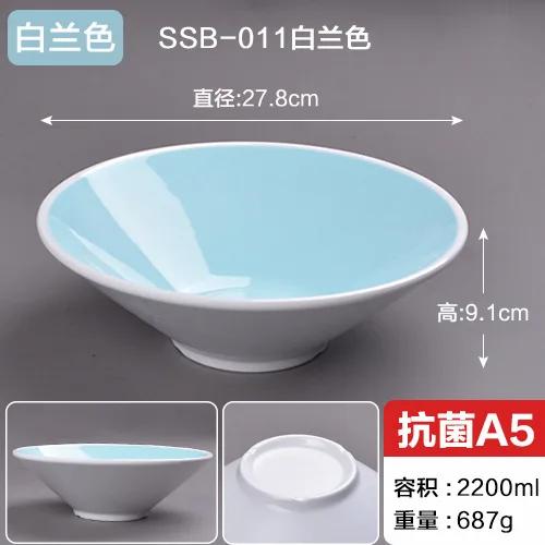 Melamine Tableware Two-color Ramen Bowl Commercial Spicy Hot Bowl Maocai Bowl