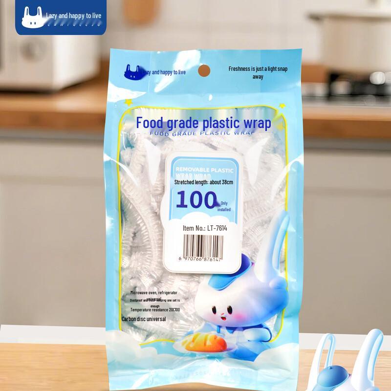Lazy Bunny Disposable Food Storage Covers