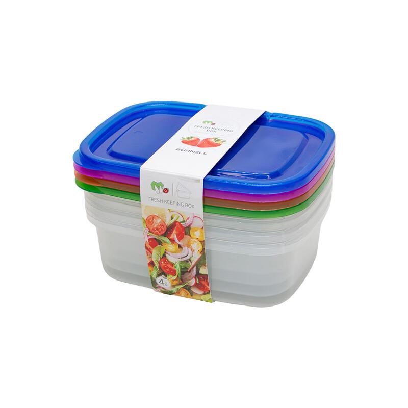 Burnell Round Food Storage Container