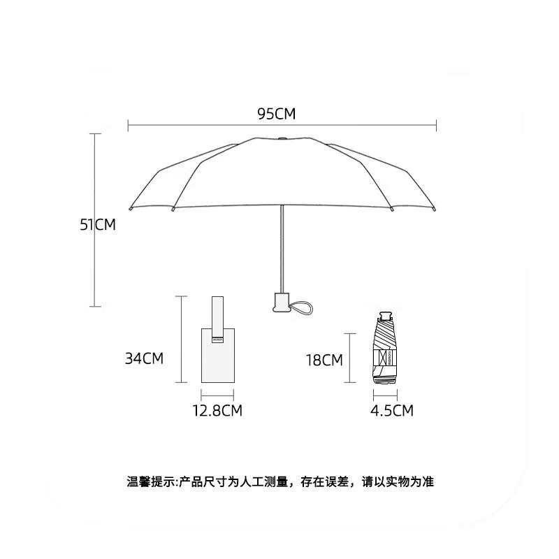 Cherry Blossom UV Protection Folding Umbrella