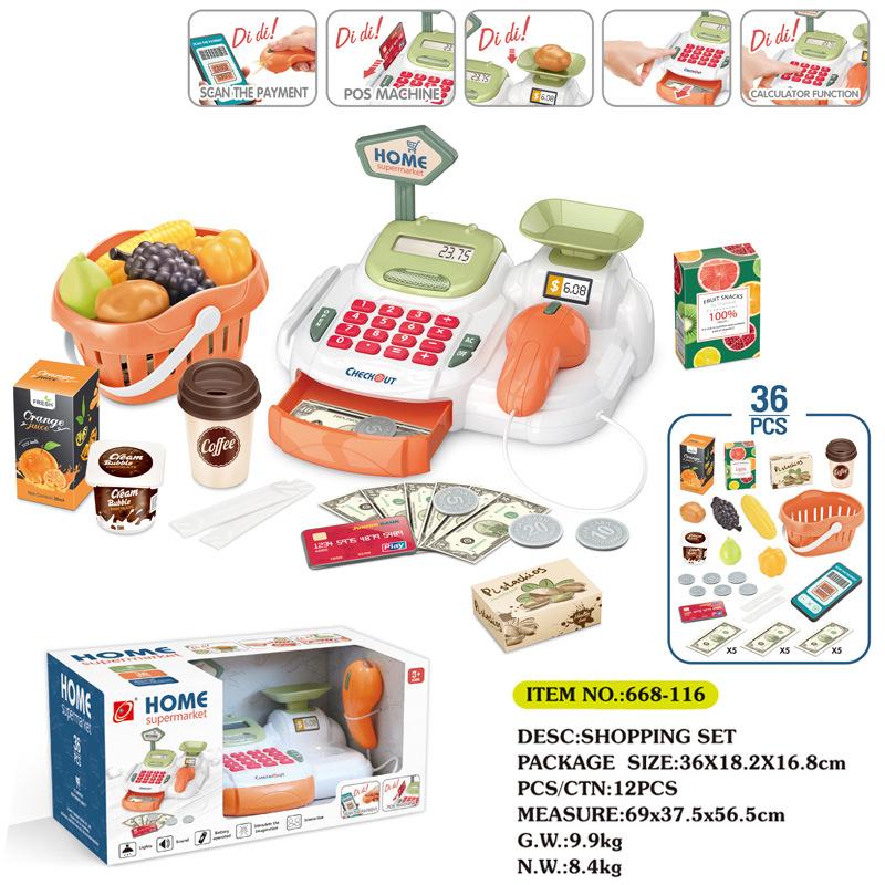 

Детская страница оформления заказа Игрушки игровой домик, Интеллектуальная имитация супермаркета с корзиной для покупок Набор с кассовым аппаратом