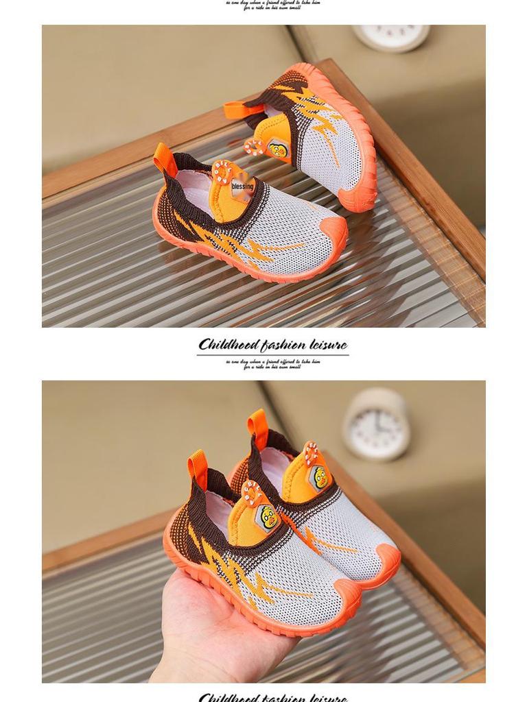 Kids' 2026 Spring Breathable Mesh Slip-On Sneakers - Boys & Girls Sports Shoes