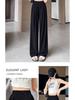 2025 Women's Quick-Dry Ice Silk Wide-Leg Floor-Length Pants, Summer Casual Lightweight Loose Fit, Plus Size Available