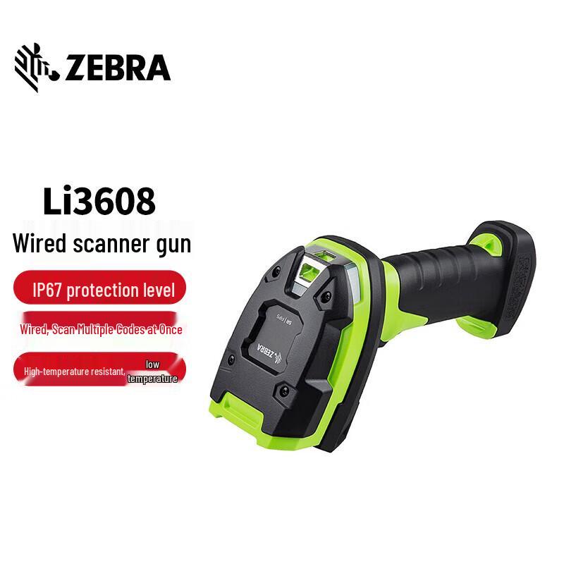 Zebra LI3608 Handheld 1D Barcode Scanner