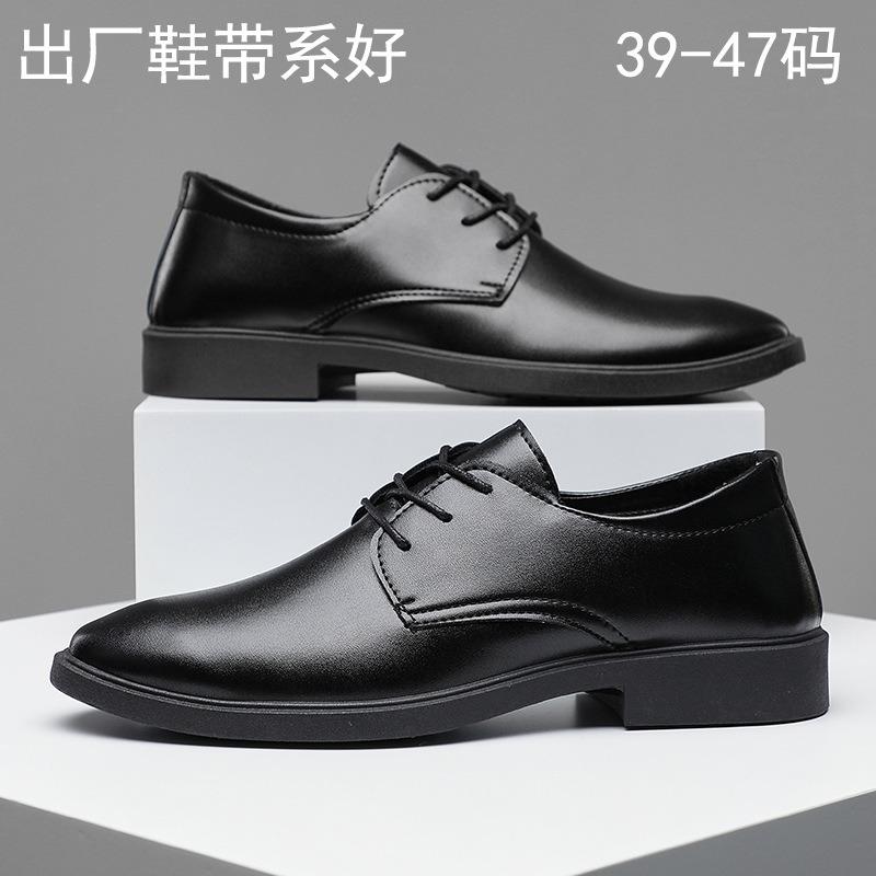 Large Size Spring and Autumn British Casual Business Dress Leather Shoes Men's Shoes Inner Height Increase Single Shoes Casual Shoes