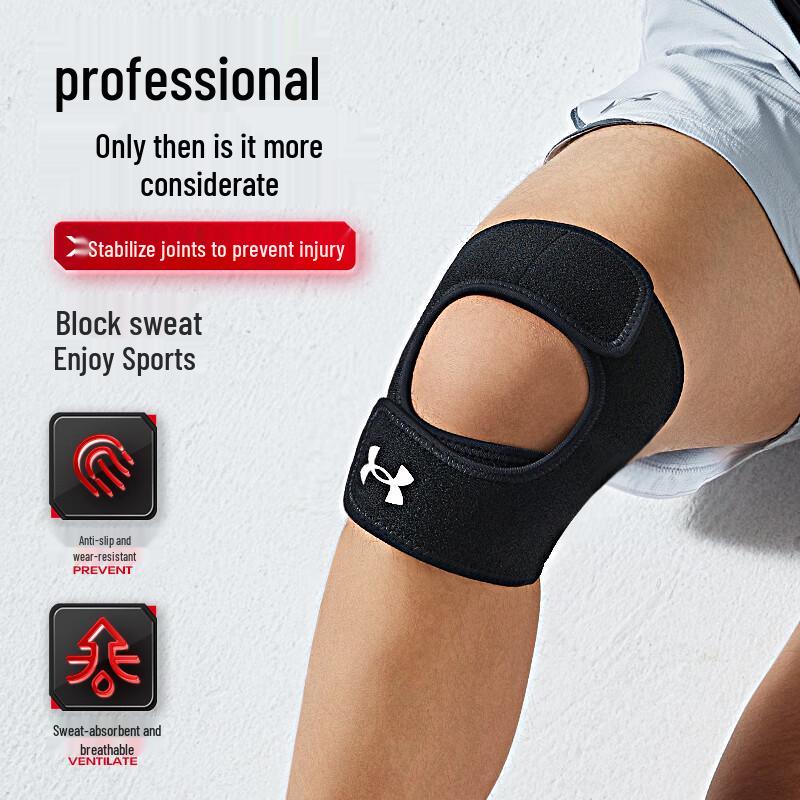 Under Armour Adjustable Sports Knee Support Thickened 5mm Patella Pad, Professional Protection
