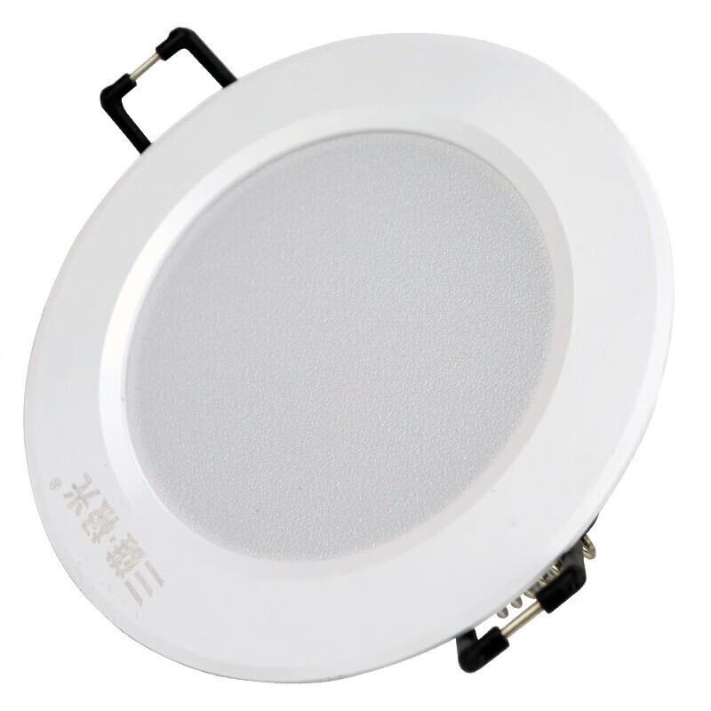 Sanxiong Aurora Yuezhi Series 9W 3000K LED Downlight