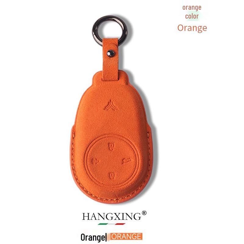 Nezha Key Case: Premium Suede Wrap for UPro New Energy Car Key