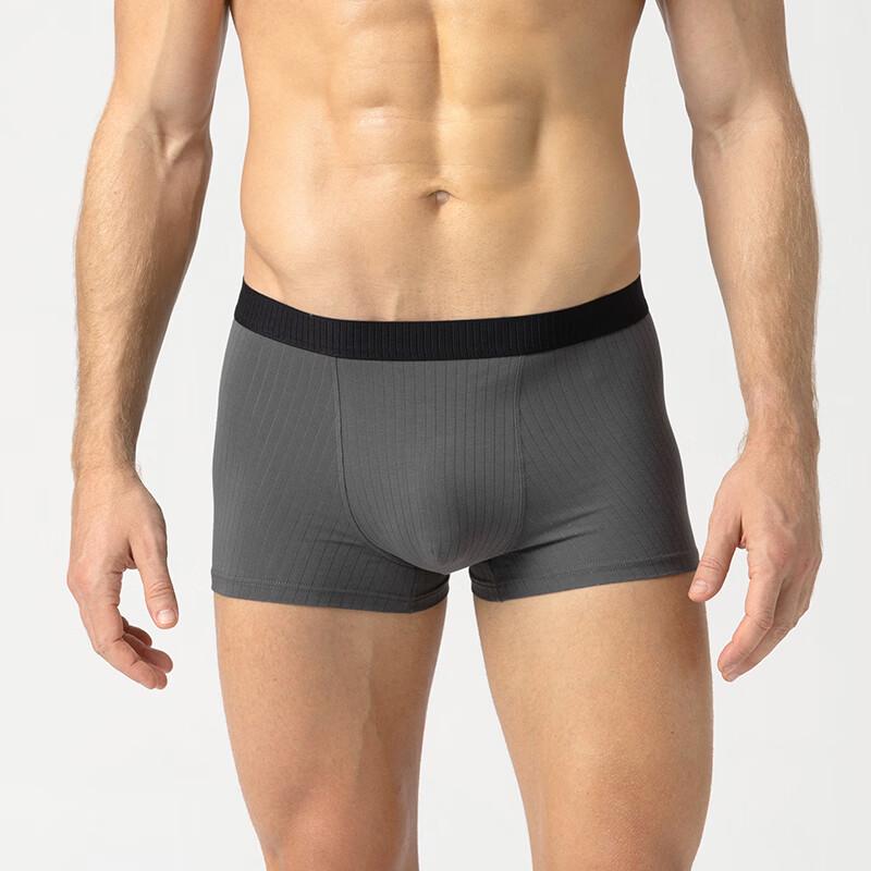 Jingshumian Men's 40S Ribbed Combed Cotton Antibacterial Boxer Briefs
