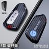 Alloy Car Remote Key Case Cover Protector Holder Shell HHGRE5 Bag For VW Volkswagen Golf 8 MK8 ID.3 ID.4 Keyless Keychain Accessories