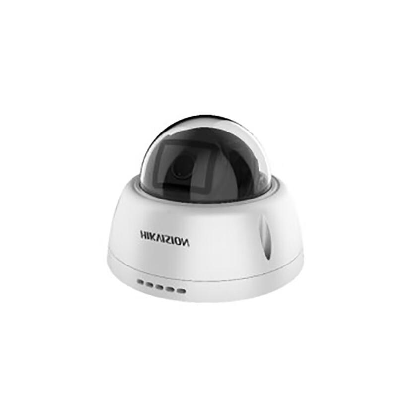 

HIKVISION 3MP Ultra-Wide Angle Outdoor Dome IP Camera CN plug (adapter included)
