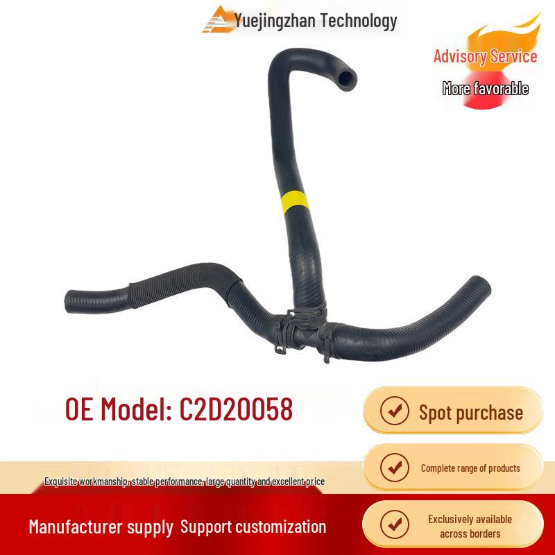 

C2D20058 High-Quality Rubber Heater Hose for Jaguar XJ Other