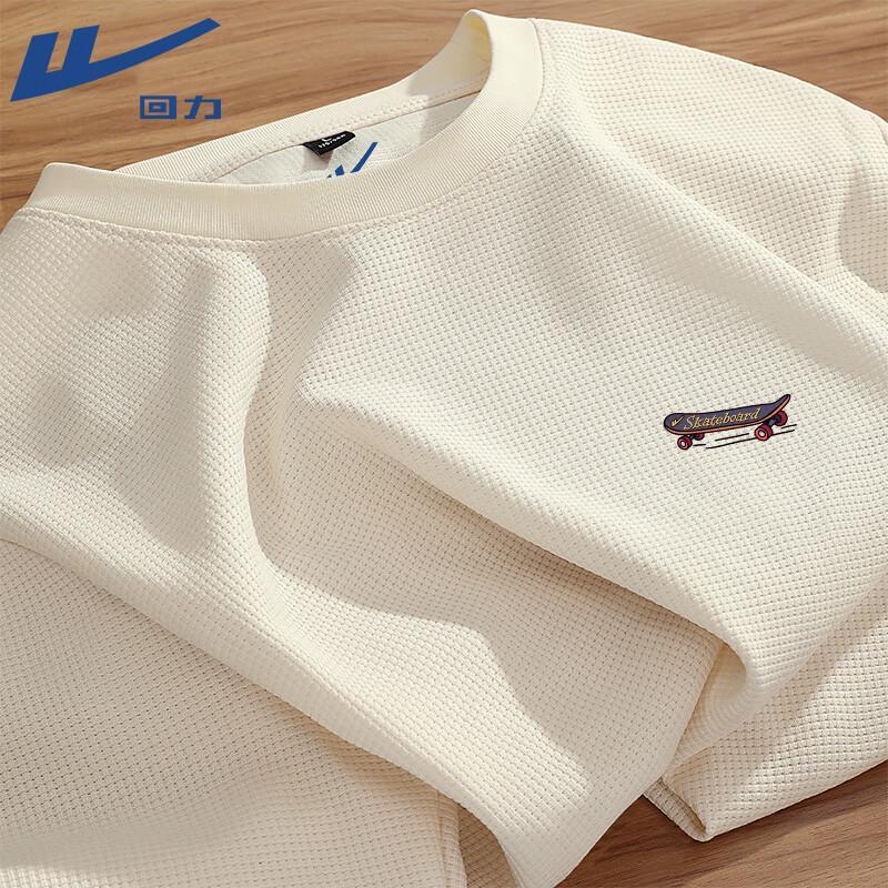 

Warrior Skateboard Print Waffle Knit Long Sleeve T-Shirt M